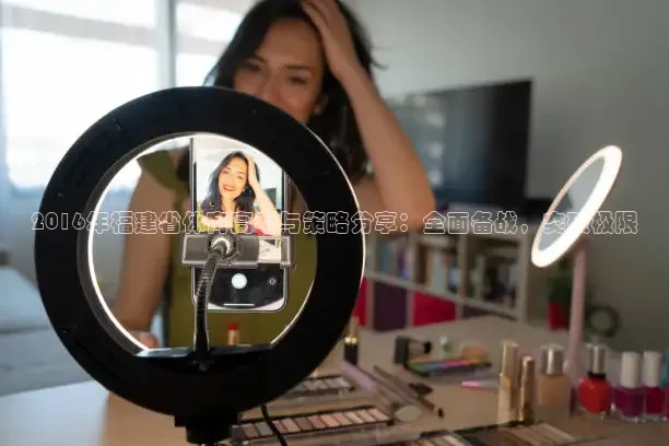 熊猫直播网站在线观看